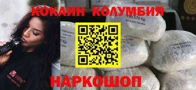 прущие крисы Волжский