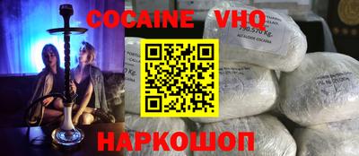 прущие крисы Волжский