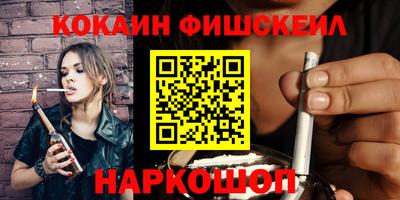 прущие крисы Волжский