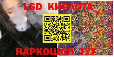 прущая мука Волжск