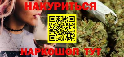 прущие крисы Волжский