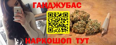 прущие крисы Волжский