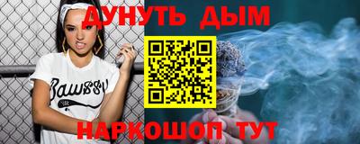 прущие крисы Волжский