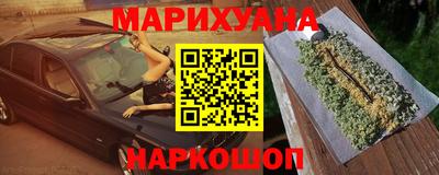 прущая мука Волжск