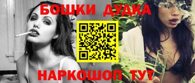 прущие крисы Волжский