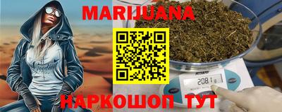 кокс Волгодонск