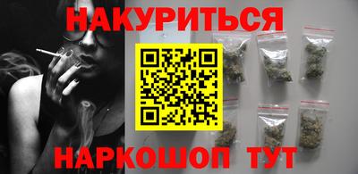 кокс Волгодонск