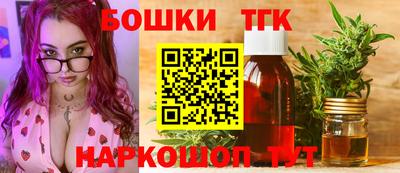 прущая мука Волжск