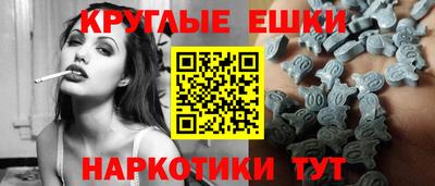 прущие крисы Волжский