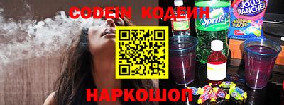 прущая мука Волжск
