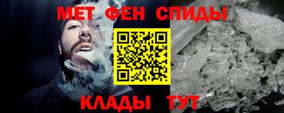 прущие крисы Волжский