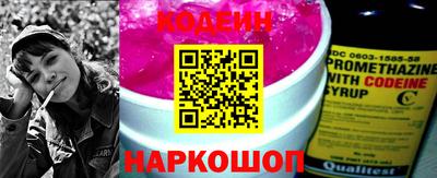 прущая мука Волжск