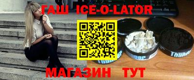 прущая мука Волжск