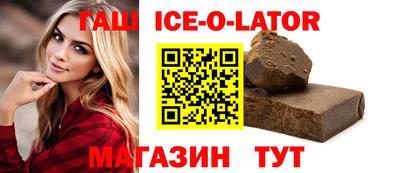 прущая мука Волжск